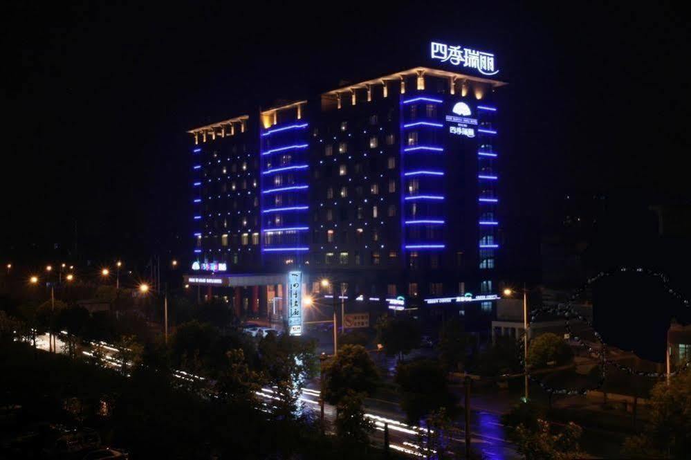 Four Seasons Rayli Hotel Νινγκμπό Εξωτερικό φωτογραφία