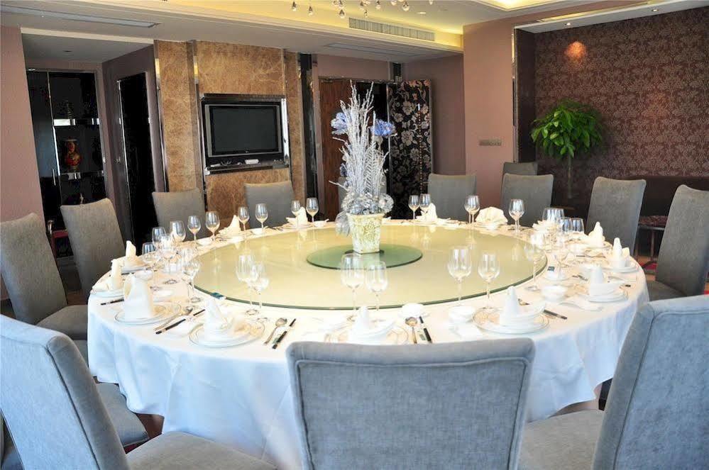 Four Seasons Rayli Hotel Νινγκμπό Εξωτερικό φωτογραφία