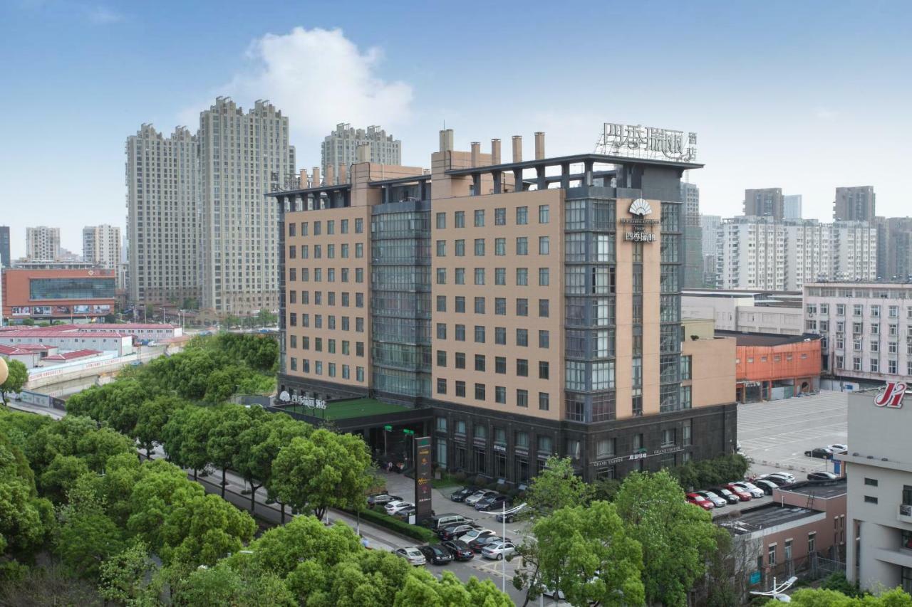 Four Seasons Rayli Hotel Νινγκμπό Εξωτερικό φωτογραφία