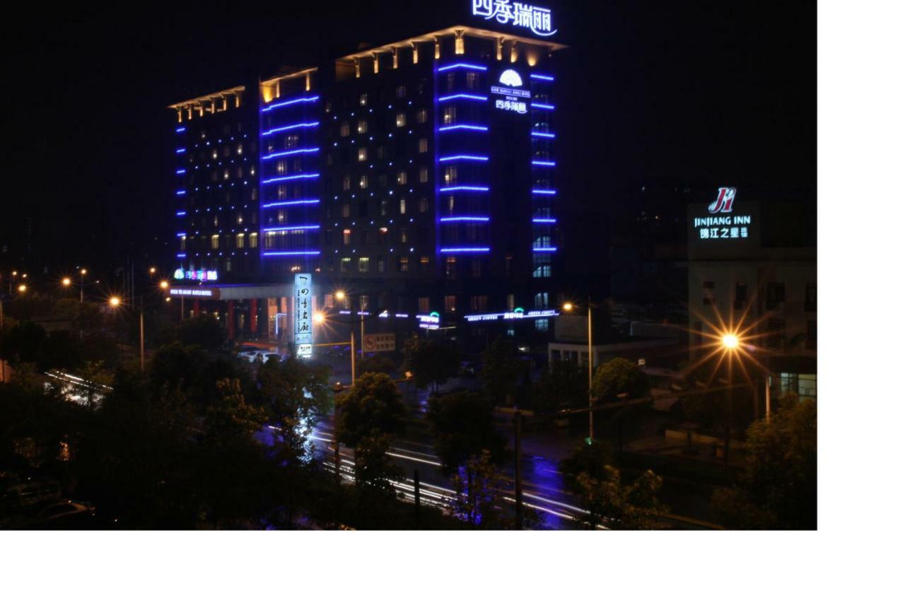 Four Seasons Rayli Hotel Νινγκμπό Εξωτερικό φωτογραφία