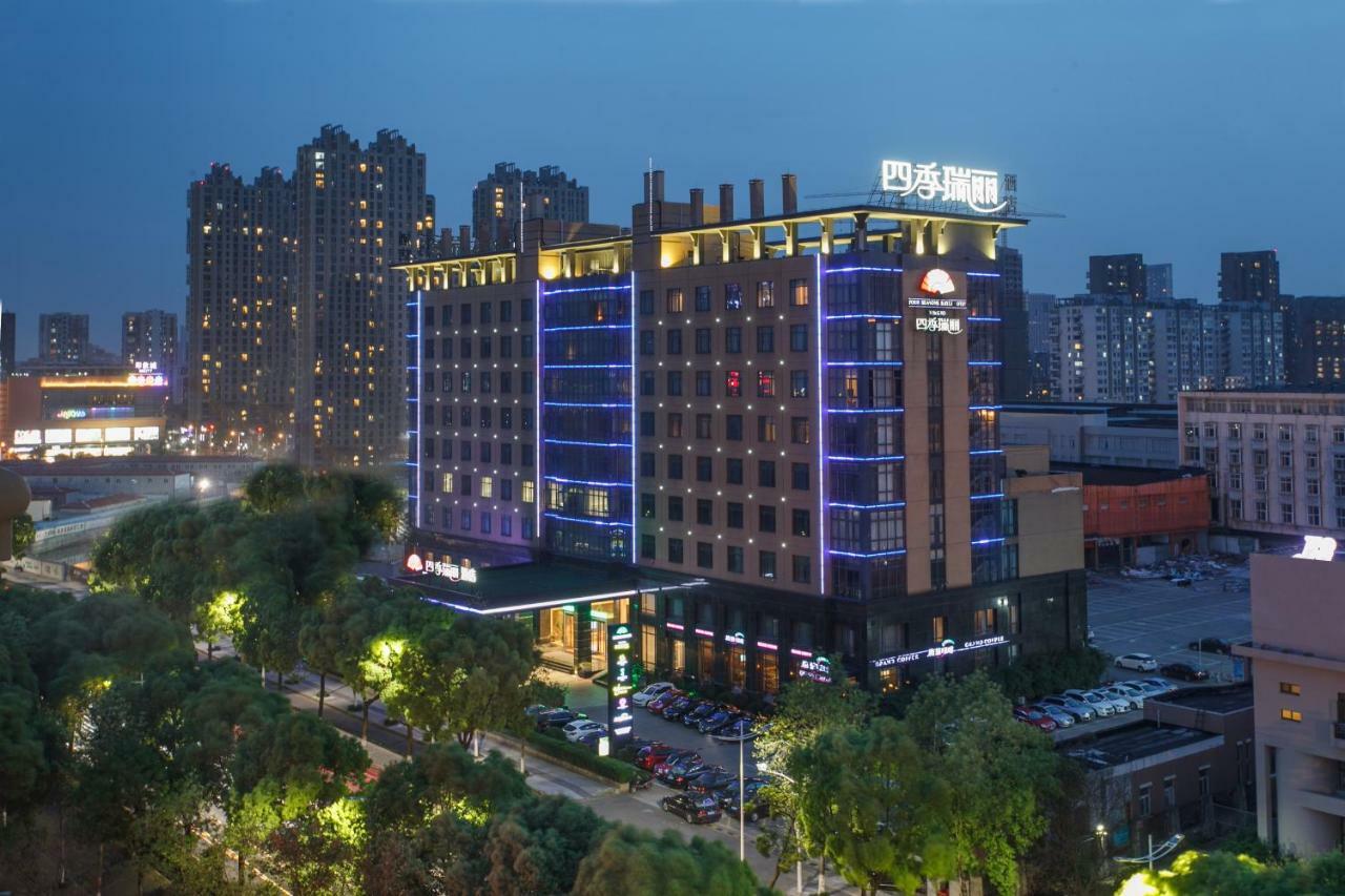 Four Seasons Rayli Hotel Νινγκμπό Εξωτερικό φωτογραφία